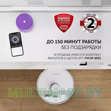 Робот-пылесос Polaris PVCR 6001 Wi-Fi IQ Home картинка 8